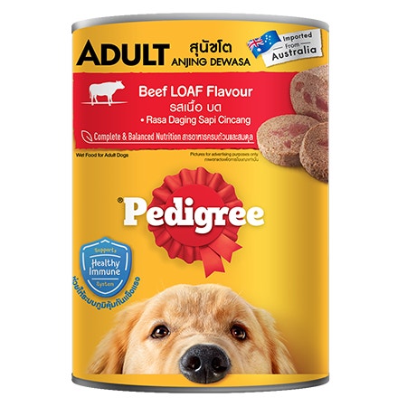 Pedigree อาหารเปียกเพดดิกรี®