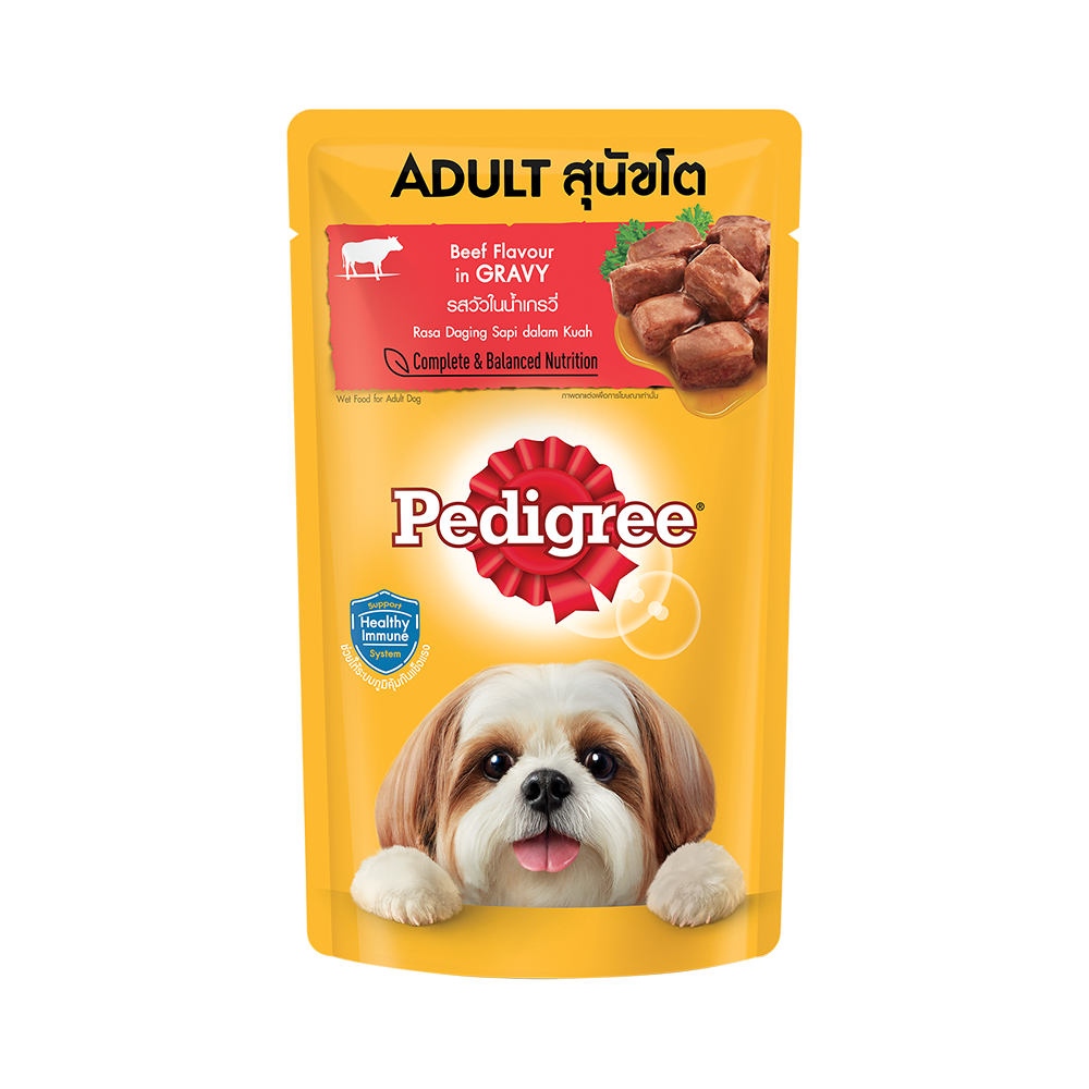 Pedigree Pouch Beef loaf with vegetables