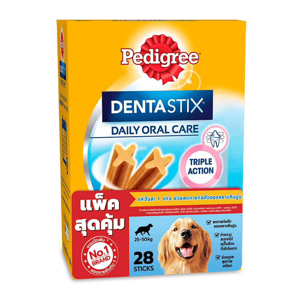 เพดดิกรี® เดนต้าสติก® สุนัขพันธุ์ใหญ่ 28 แท่ง 1.08 K ก.