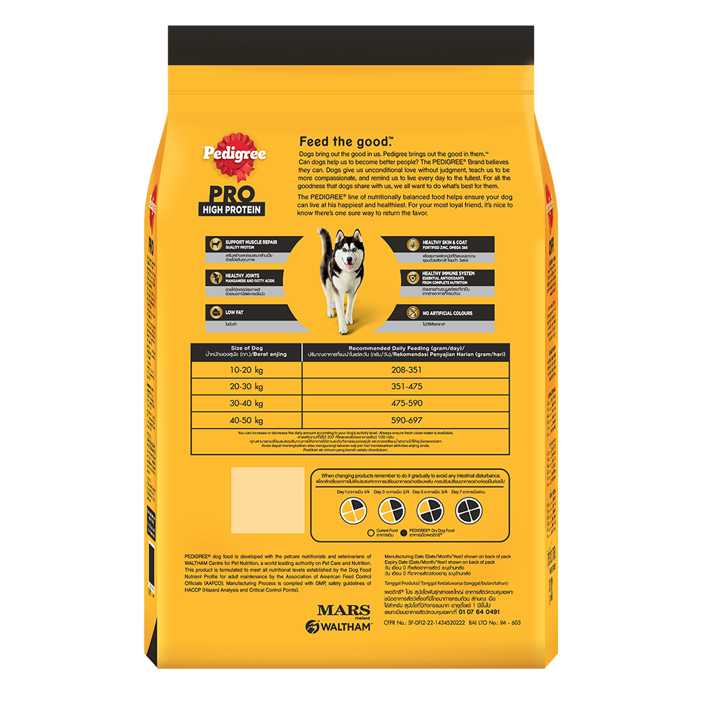8853301008228-product-image-2