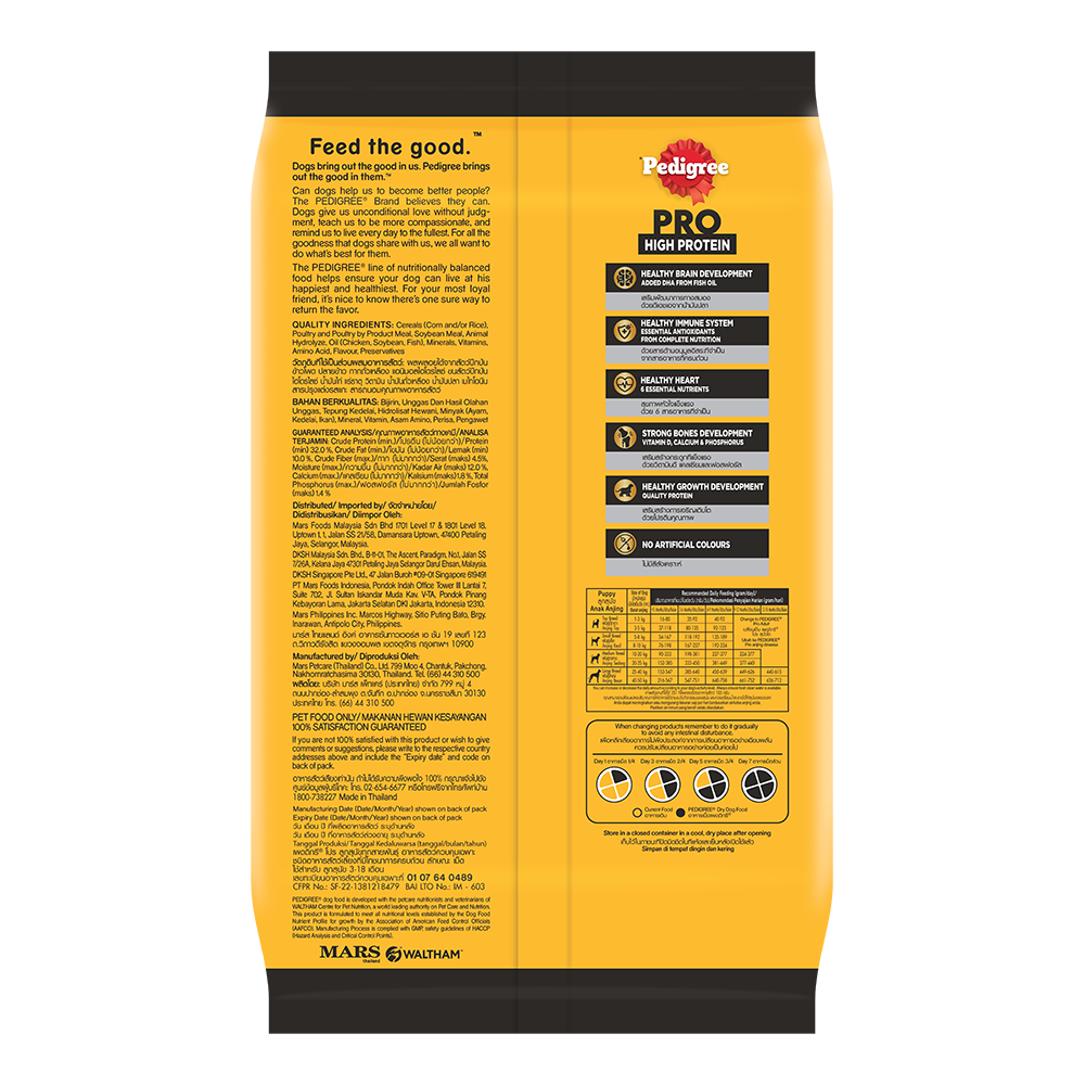 8853301008389-product-image-2