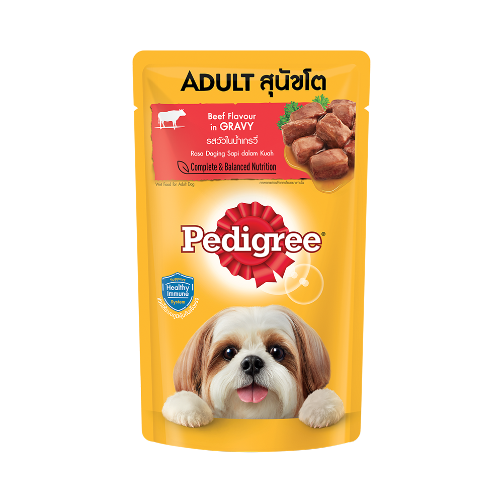 Pedigree Pouch Beef loaf with vegetables