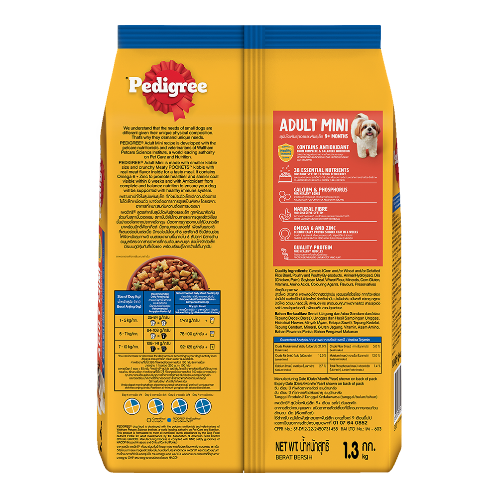 8853301893596-product-image-2