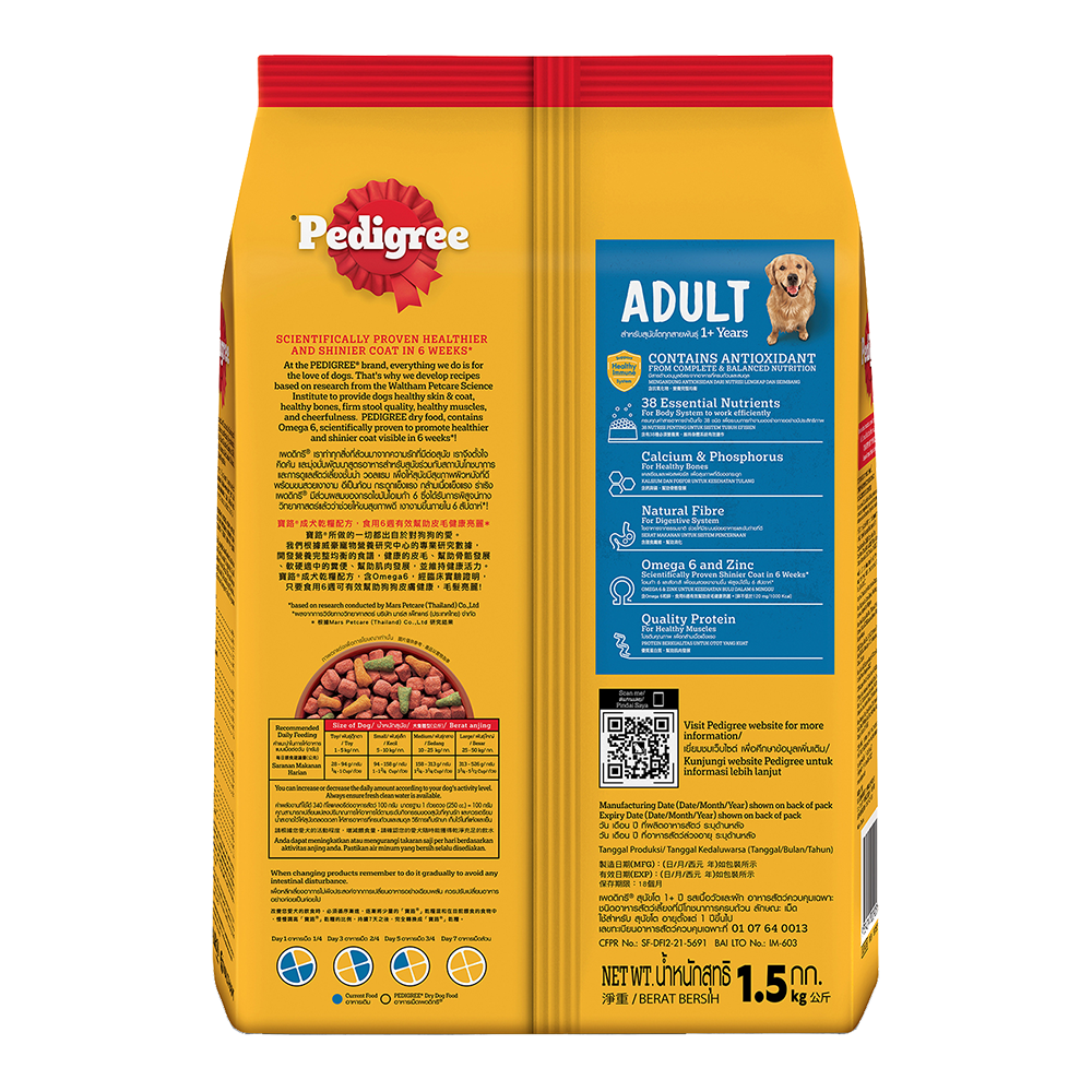 9334214022925-product-image-2