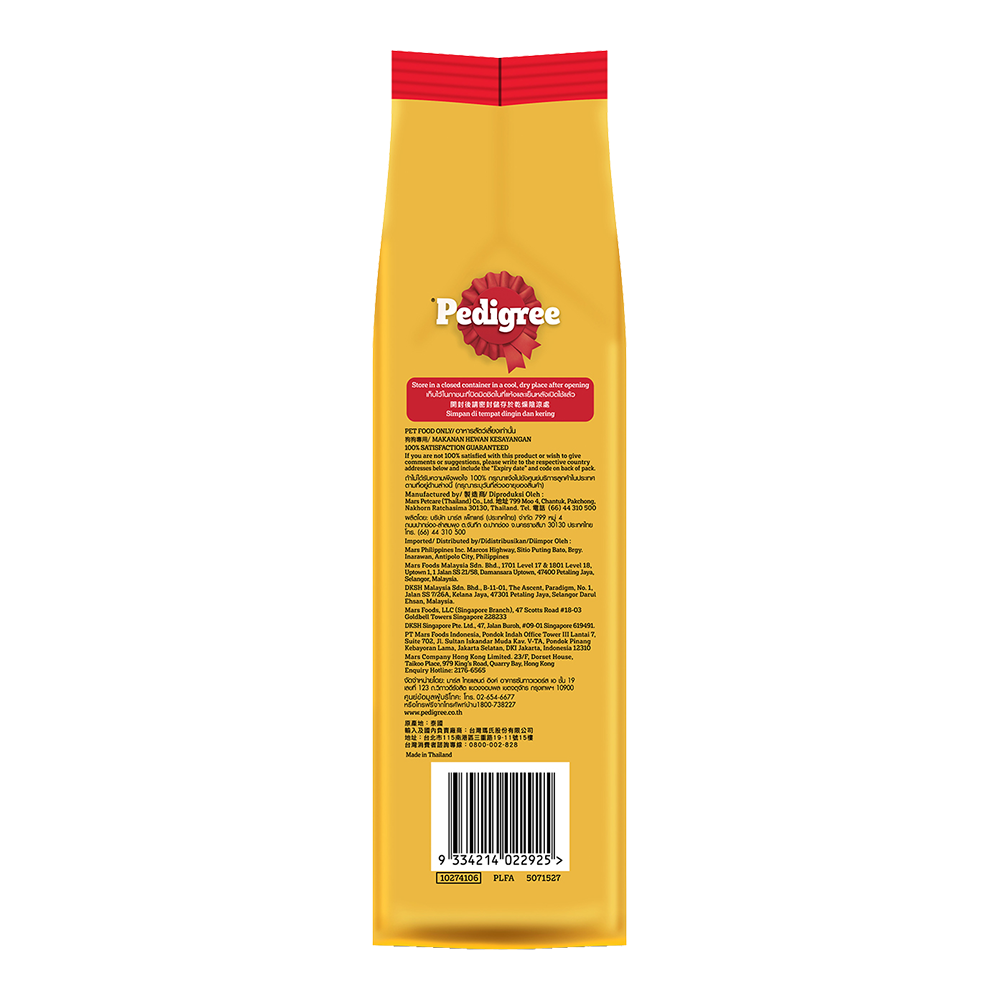 9334214022925-product-image-3