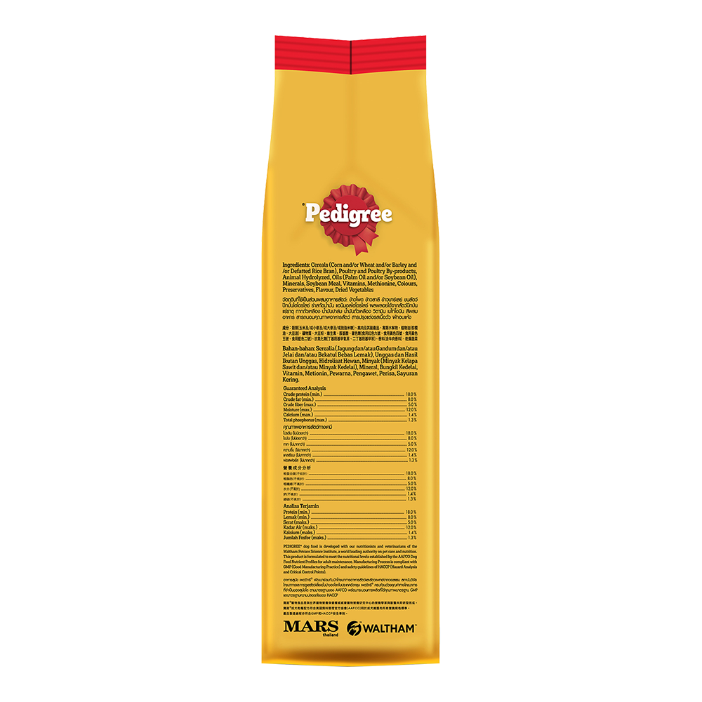 9334214022925-product-image-4