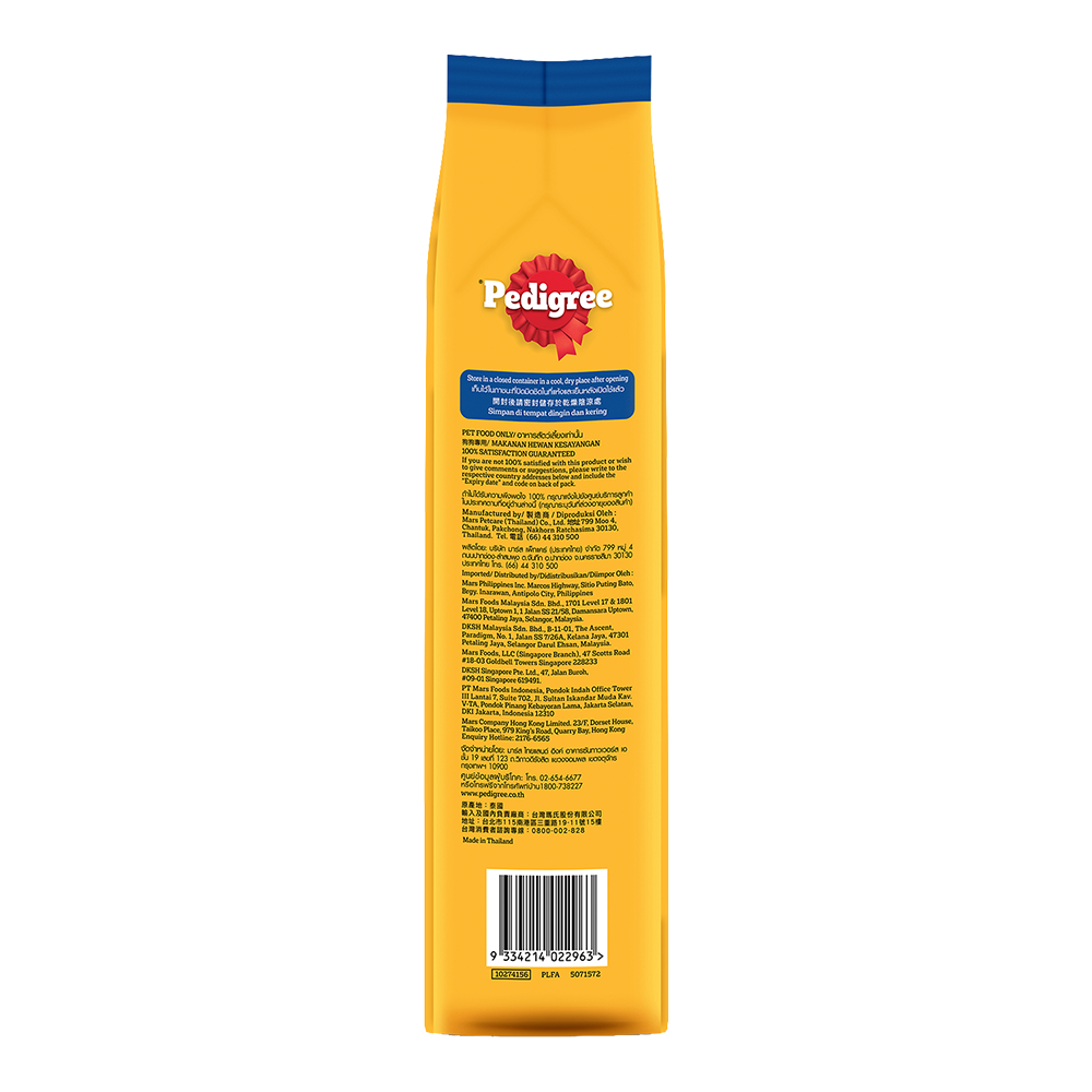 9334214022963-product-image-3