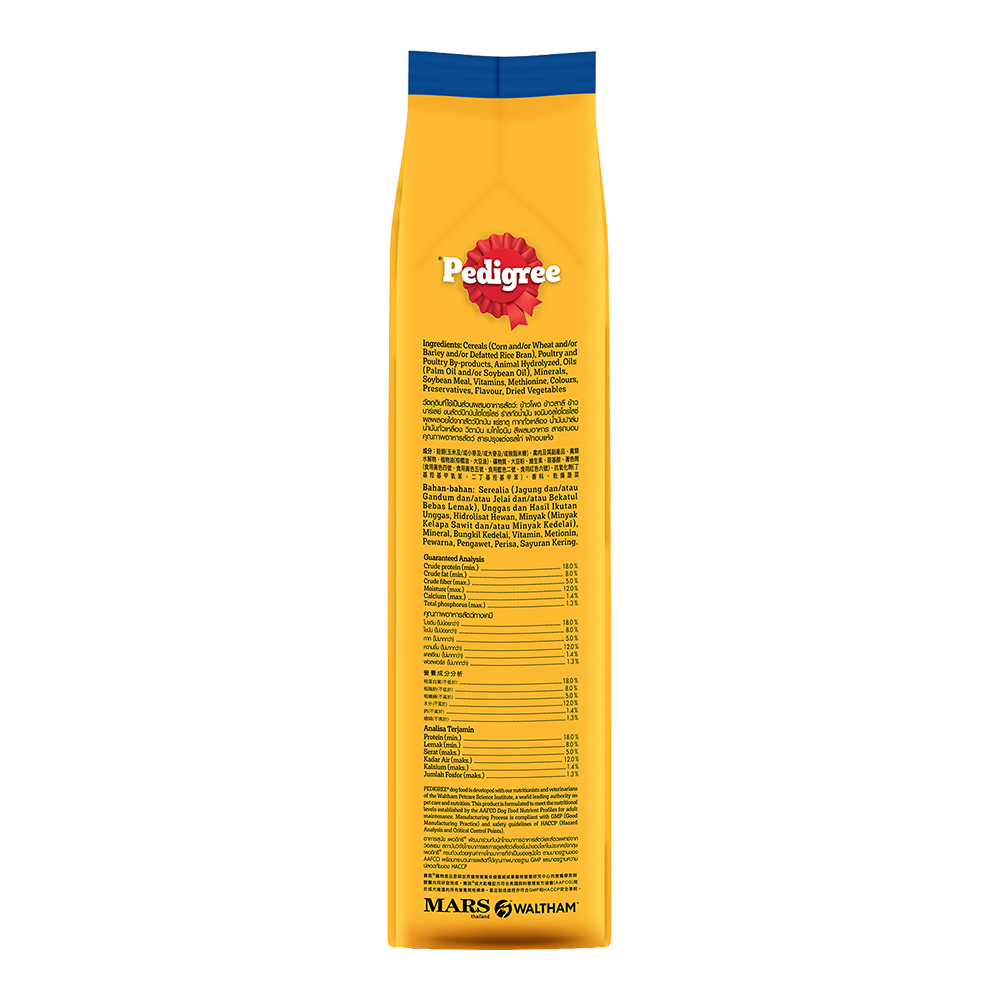 9334214022963-product-image-4