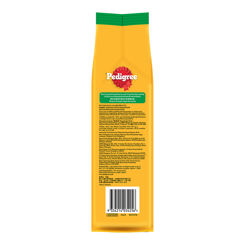 9334214034256-product-image-3