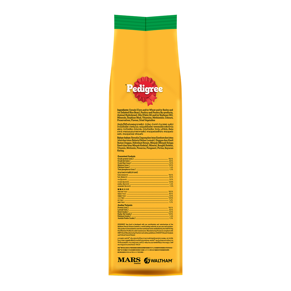 9334214034256-product-image-4