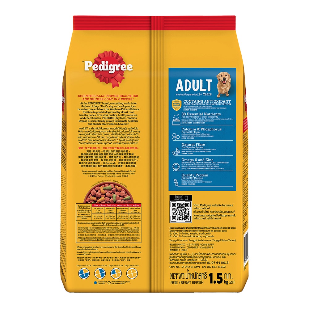 9334214022925-product-image-2