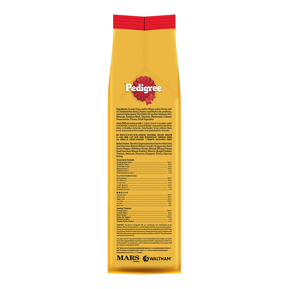 9334214022925-product-image-4