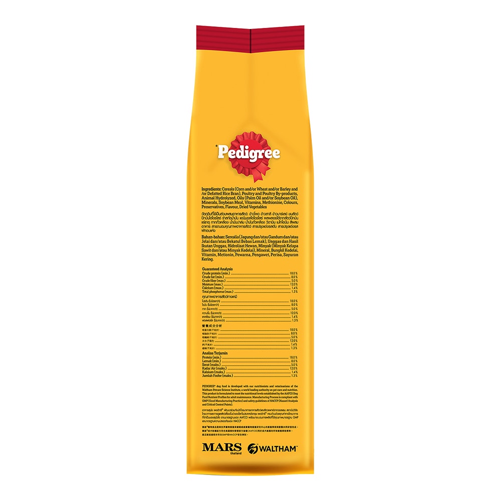 9334214022987-product-image-4