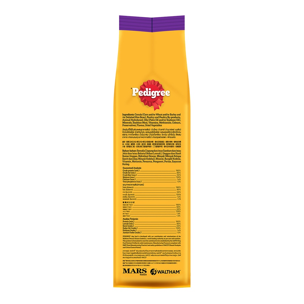 9334214023014-product-image-4