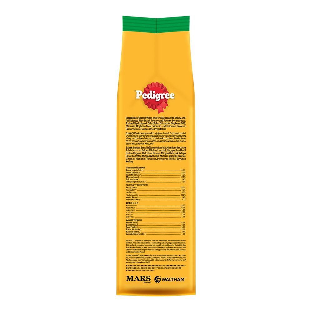 9334214034256-product-image-4