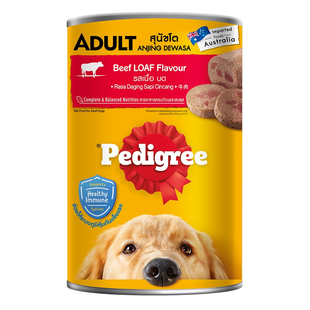 เพดดิกรี® กระป๋อง เนื้อวัว