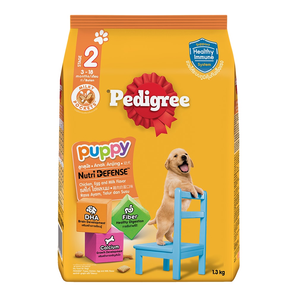 Pedigree อาหารลูกสุนัข เพดดิกรี® 