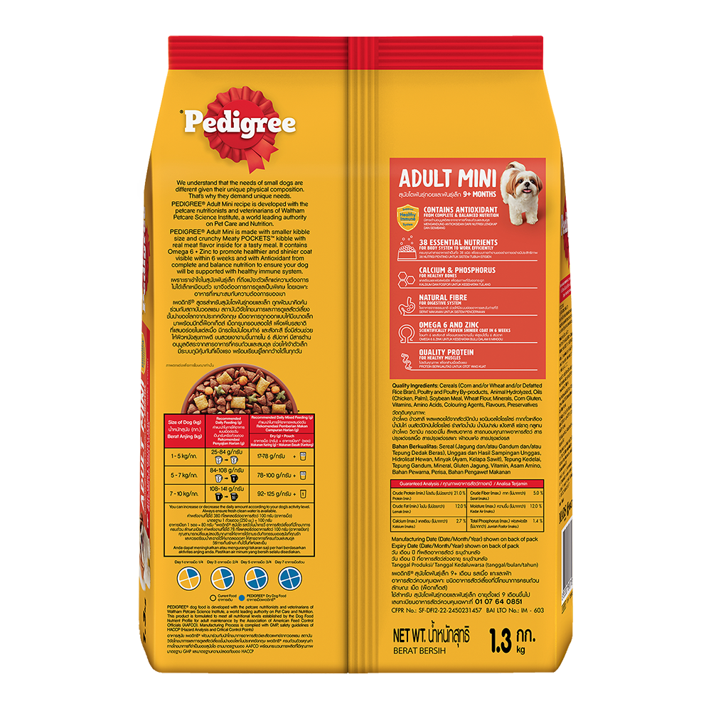 8853301893718-product-image-2