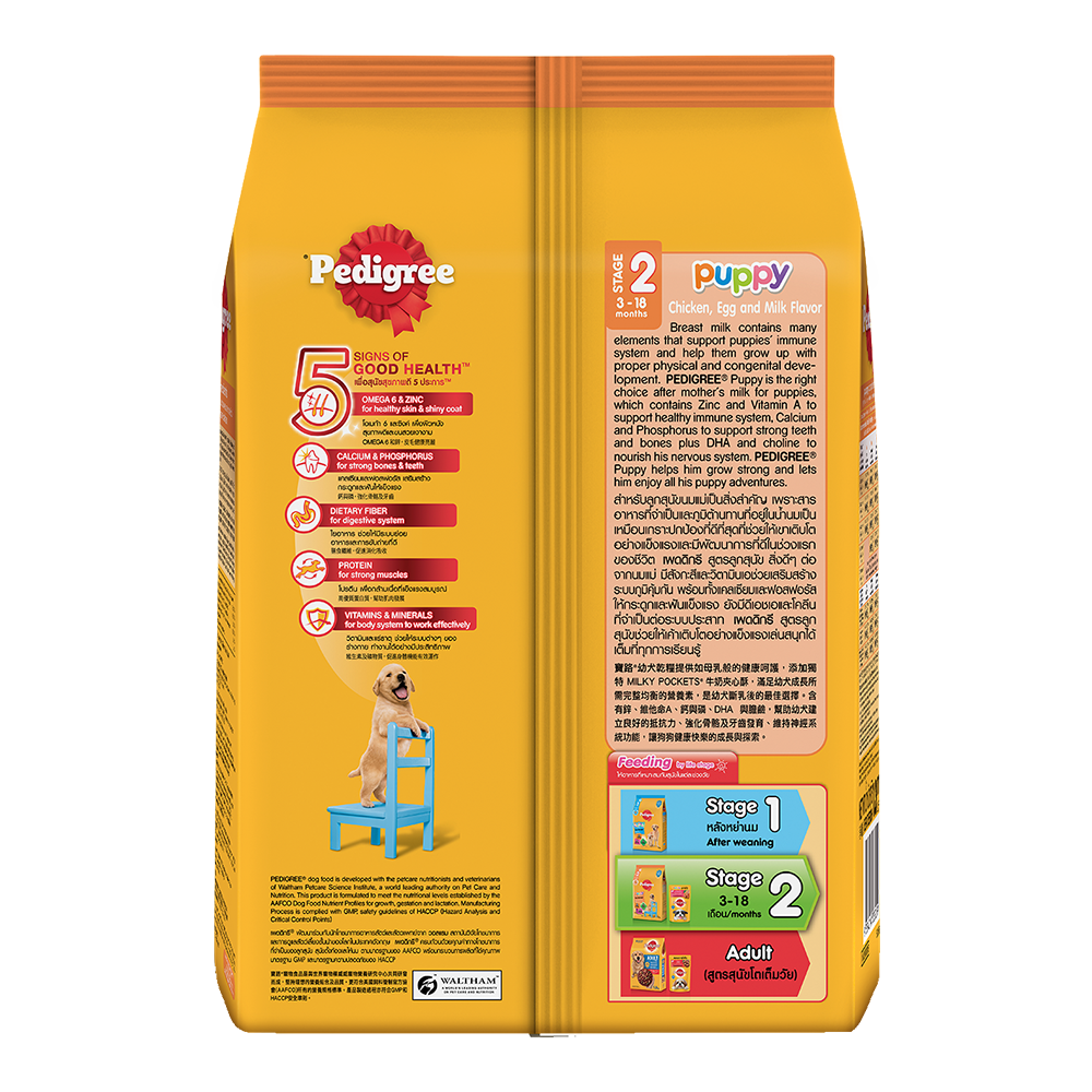 9310022530708-product-image-2