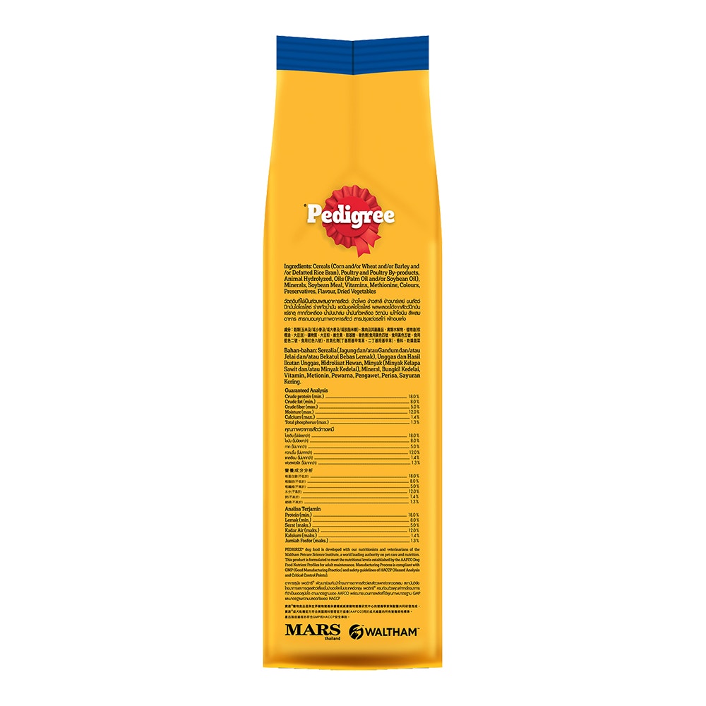 9334214022956-product-image-4