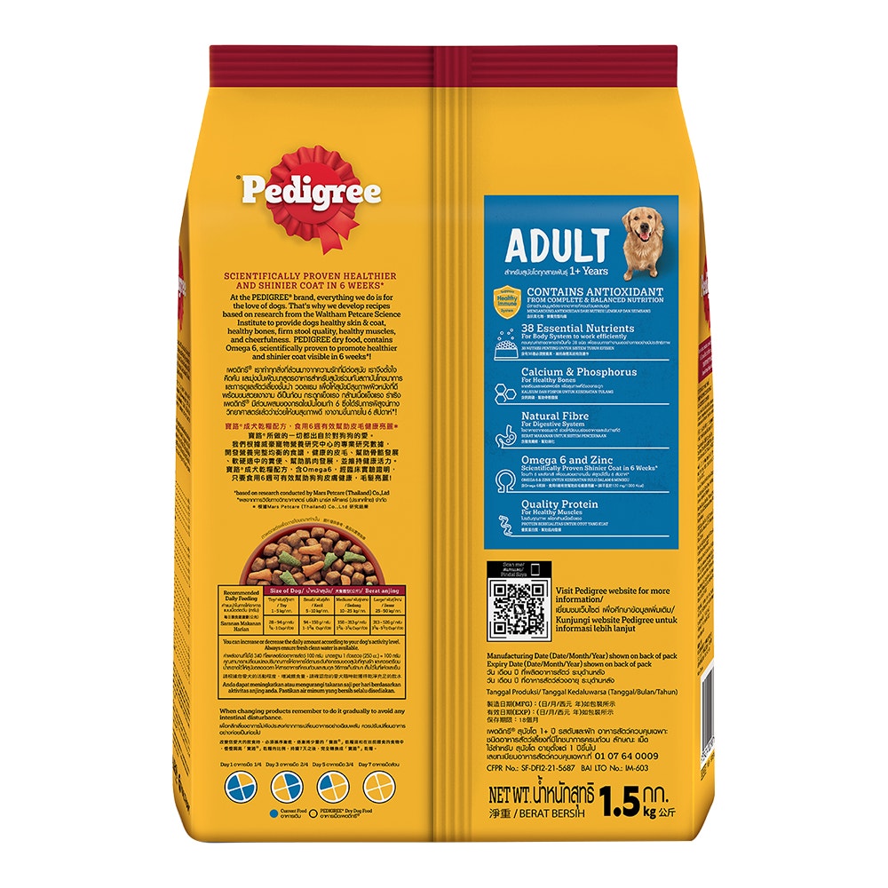 9334214022987-product-image-2