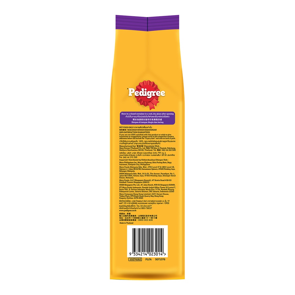 9334214023014-product-image-3