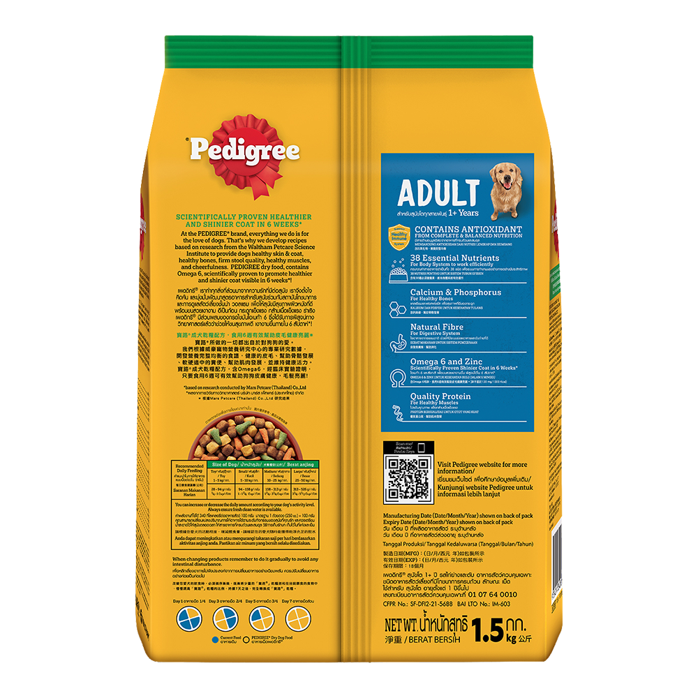 9334214034256-product-image-2