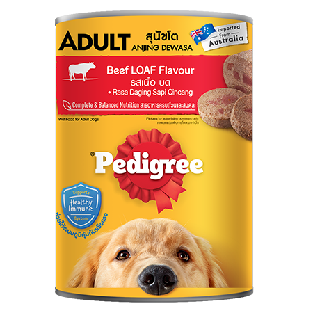 Pedigree อาหารเปียกเพดดิกรี® 