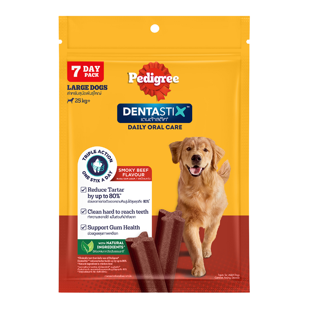 PEDIGREE® Dentastix เพดดิกรี® ขนมขัดฟันสุนัข เดนต้าสติก™ สุนัขพันธุ์ใหญ่ รสเนื้อรมควัน 261ก.