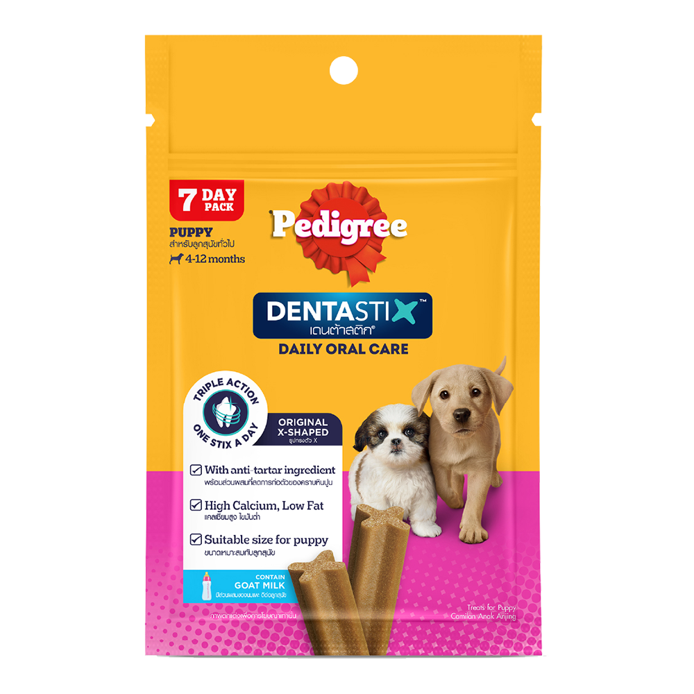 PEDIGREE® Dentastix™ เพดดิกรี® เดนต้าสติก™ ขนมขัดฟันสุนัข ลูกสุนัข 56ก.