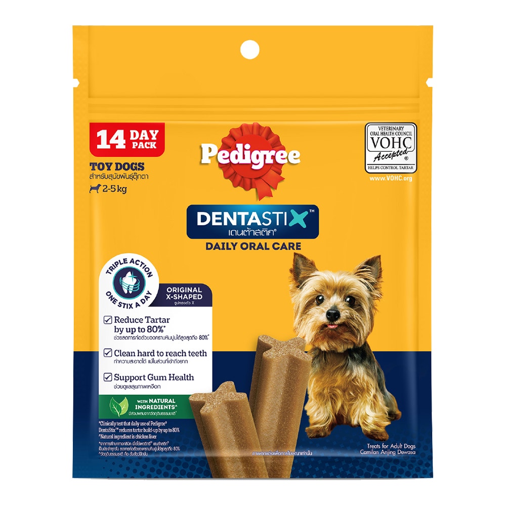 PEDIGREE® Dentastix™ เพดดิกรี® เดนต้าสติก™ ขนมขัดฟันสุนัข สุนัขพันธุ์ตุ๊กตา รสออริจินัล 120ก.
