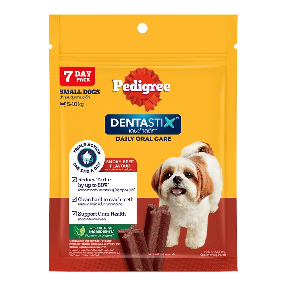 PEDIGREE® Dentastix™ เพดดิกรี® เดนต้าสติก™ ขนมขัดฟันสุนัข สุนัขพันธุ์เล็ก รสเนื้อรมควัน 75ก.