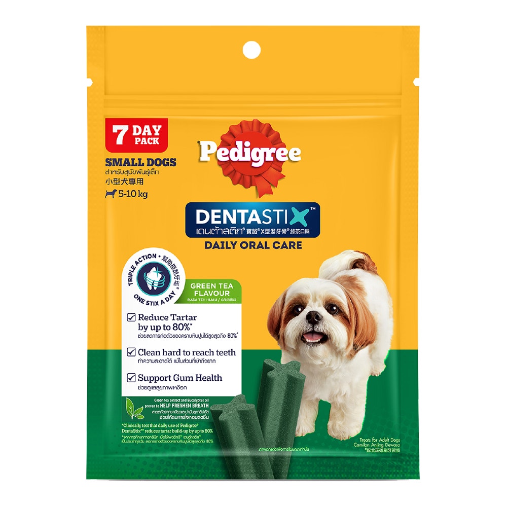 PEDIGREE® Dentastix™ เพดดิกรี® เดนต้าสติก™ ขนมขัดฟันสุนัข เดนต้าสติก สุนัขพันธุ์เล็ก รสชาเขียว 75ก.