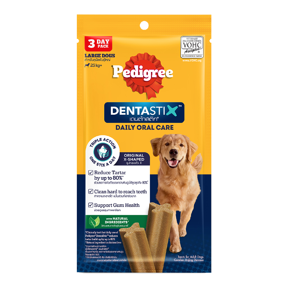 Dentastix™ เพดดิกรี® เดนต้าสติก™ ขนมขัดฟันสุนัข สุนัขพันธุ์ใหญ่ รสออริจินัล 1.8 ก./112 ก./261 ก./270 ก.