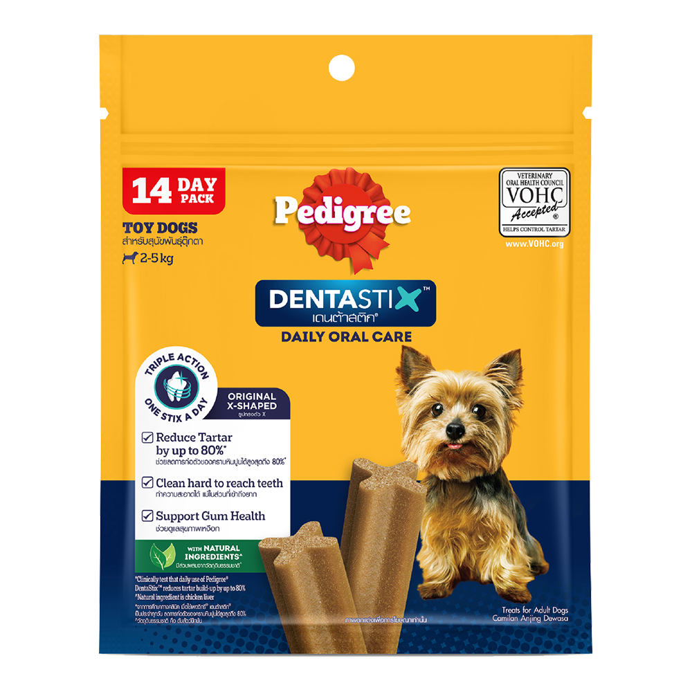 Dentastix™ เพดดิกรี® เดนต้าสติก™ ขนมขัดฟันสุนัข สุนัขพันธุ์ตุ๊กตา รสออริจินัล 120ก.