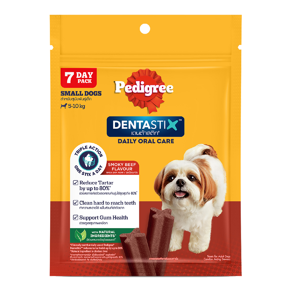 Dentastix™ เพดดิกรี® เดนต้าสติก™ ขนมขัดฟันสุนัข สุนัขพันธุ์เล็ก รสเนื้อรมควัน 75ก.
