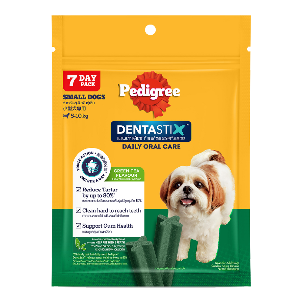 Dentastix™ เพดดิกรี® เดนต้าสติก™ ขนมขัดฟันสุนัข เดนต้าสติก สุนัขพันธุ์เล็ก รสชาเขียว 75ก.