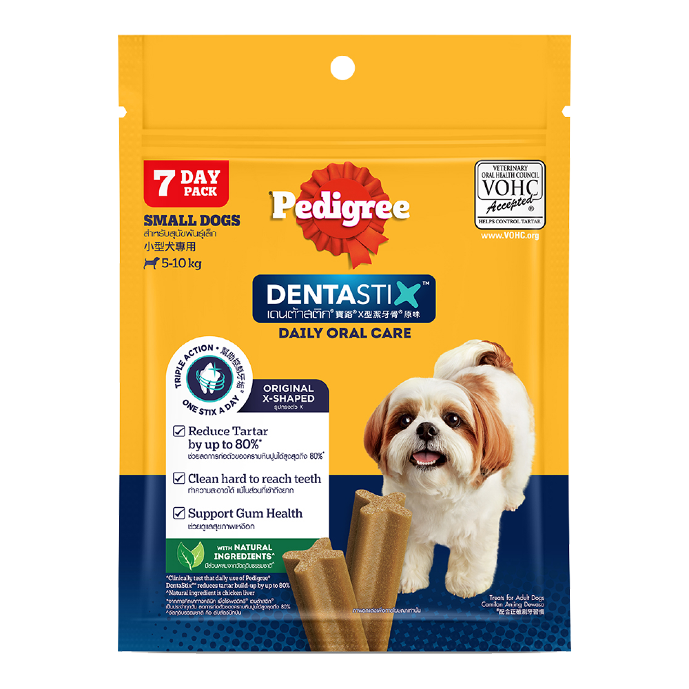 Dentastix™ เพดดิกรี® เดนต้าสติก™ ขนมขัดฟันสุนัข สุนัขพันธุ์เล็ก รสออริจินัล 15 ก./75 ก./110 ก./210 ก./400 ก.