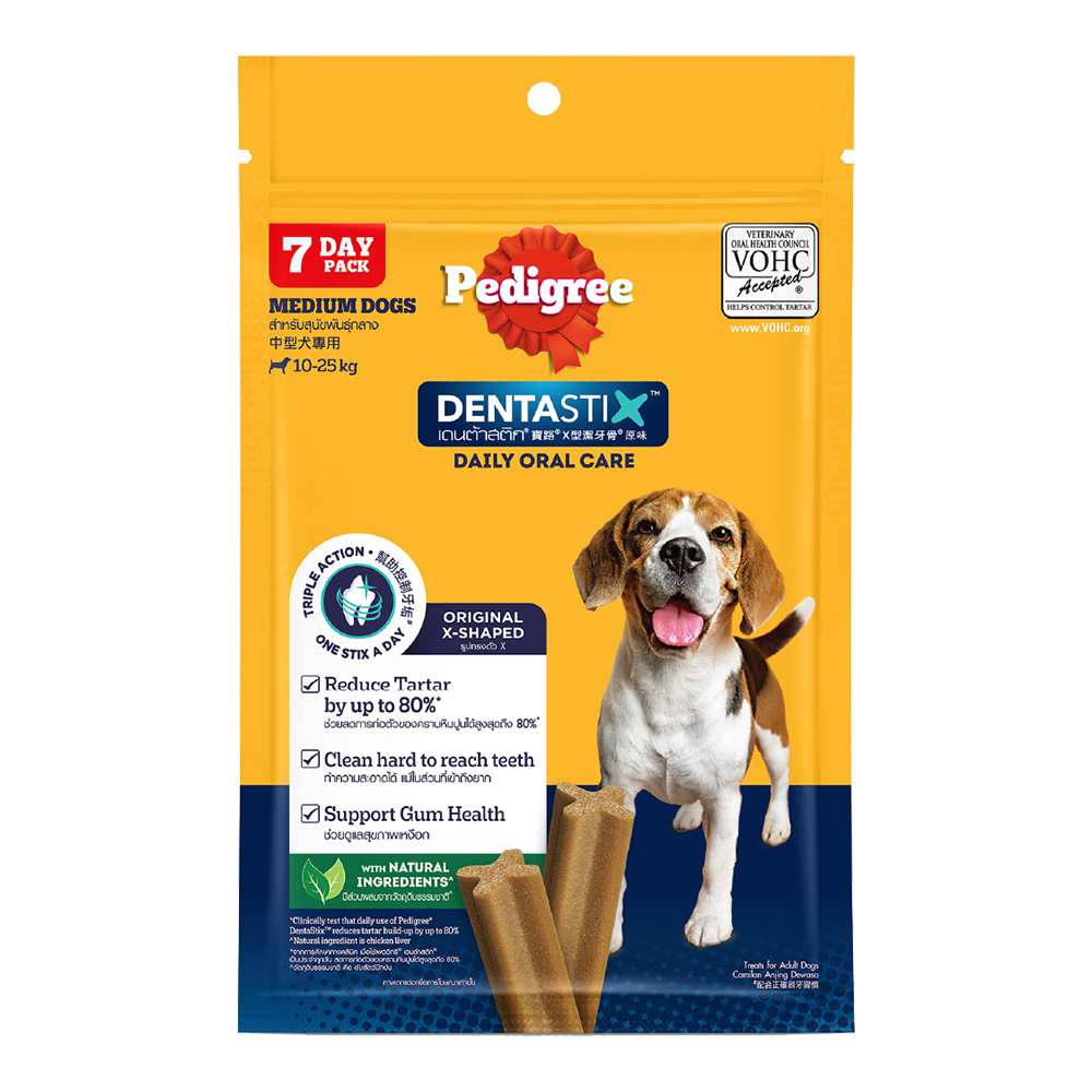 Dentastix™ เพดดิกรี® เดนต้าสติก™ ขนมขัดฟันสุนัข สุนัขพันธุ์กลาง รสออริจินัล 98 ก./180 ก./344 ก./720 ก.